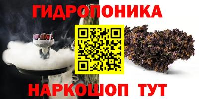 spice Краснокаменск