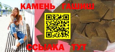 тгк Краснознаменск
