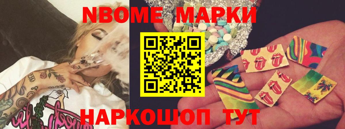 Лсд 25 экстази кислота  Вход с VPN  Кашира 